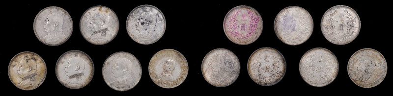 (t) CHINA. Septet of Dollars (7 Pieces), 1921-27. Average Grade: VERY FINE.

T...