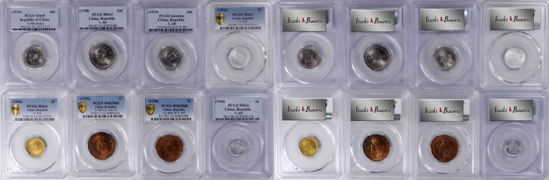 CHINA. Octet of Mixed Denominations (8 Pieces), 1936-40. All PCGS Certified.

...