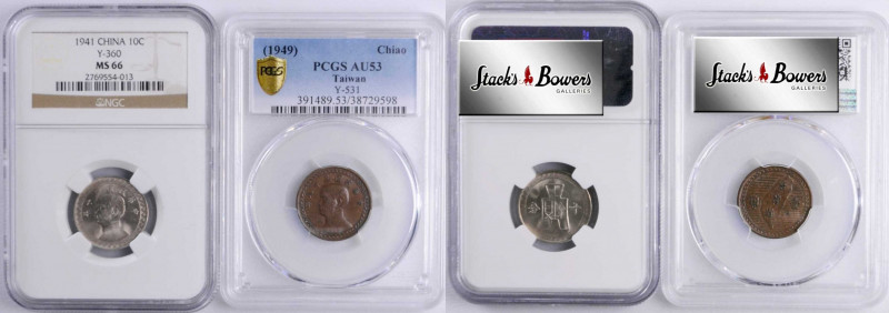 (t) CHINA. Duo of Minors (2 Pieces), 1941-49. Both NGC or PCGS Certified.

1) ...
