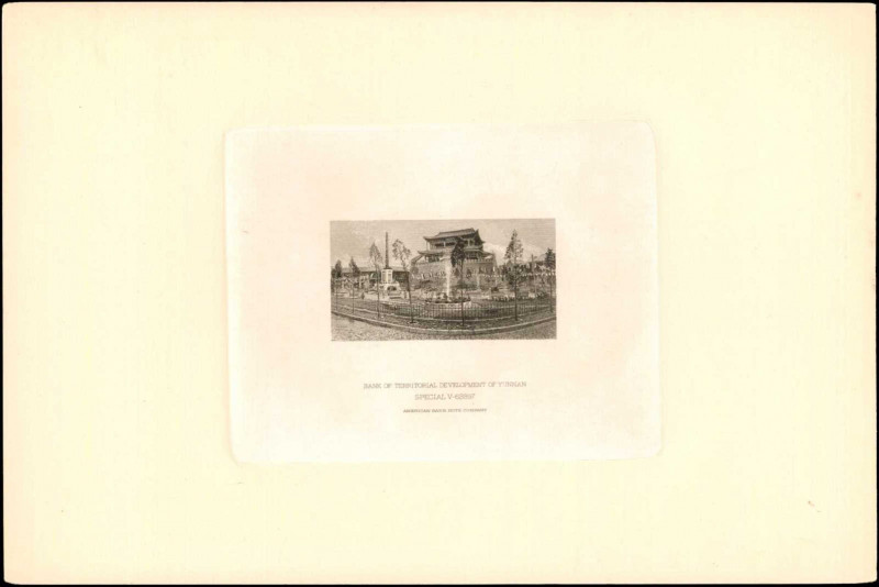 CHINA--VIGNETTES. Bank of Territorial Development of Yunnan.

Estimate: $50.00...