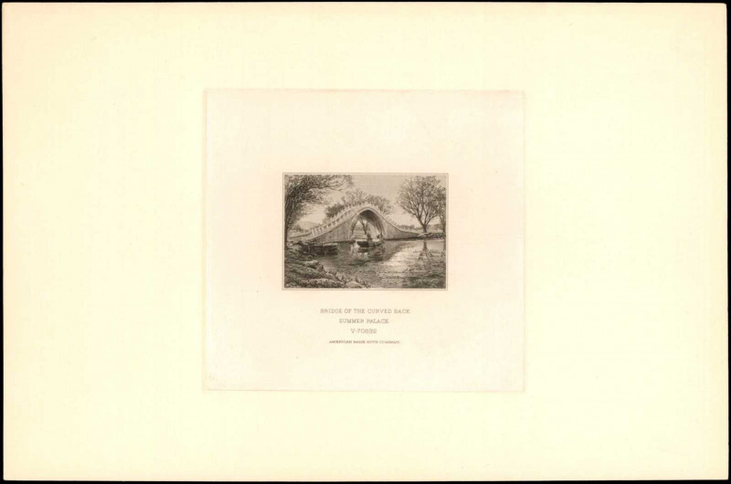 CHINA--VIGNETTES. Bridge of the Curved Back Summer Palace.

Estimate: $50.00 -...
