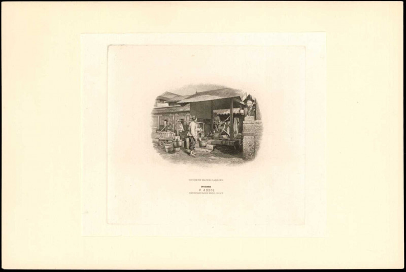 CHINA--VIGNETTES. Chinese Water Carrier.

Estimate: $50.00 - $100.00

中國挑水圖景...