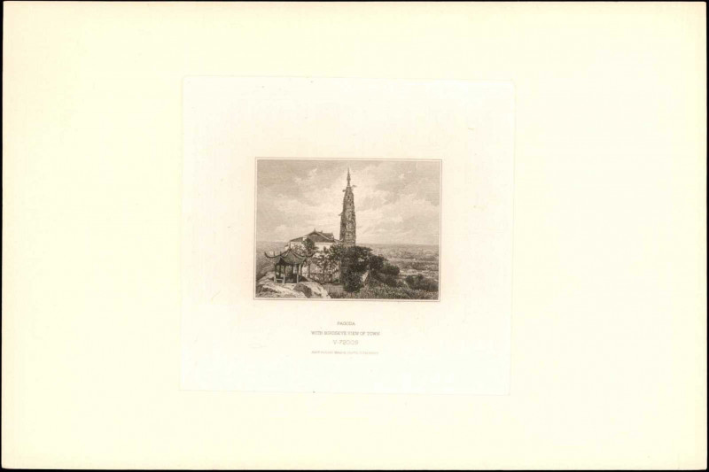 CHINA--VIGNETTES. Pagoda With Birdseye View of Town.

Estimate: $50.00 - $100....