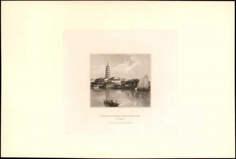 CHINA--VIGNETTES. Pagoda with Water Scene Foreground.

Estimate: $50.00 - $100...