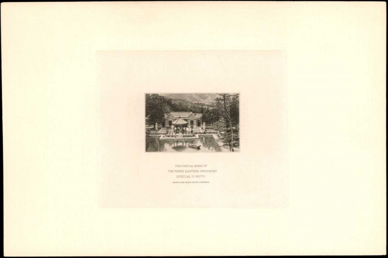CHINA--VIGNETTES. Provincial Bank of the Three Eastern Provinces.

Estimate: $...