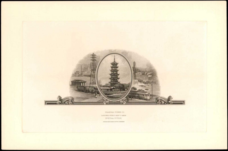 CHINA--VIGNETTES. Shanghai Power Co.

Estimate: $50.00 - $100.00

上海電力公司圖景卡。...