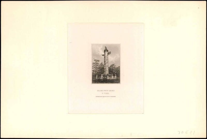 CHINA--VIGNETTES. Siling Prov Chihli.

Estimate: $50.00 - $100.00

直隸省清西陵圖景卡...