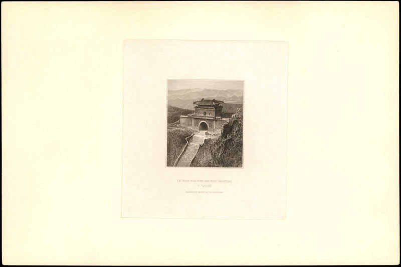 CHINA--VIGNETTES. Tai Shan Nan Tien Men Prov Shantung.

Estimate: $50.00 - $10...