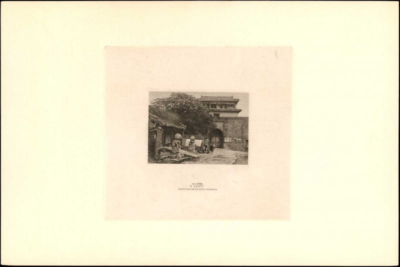 CHINA--VIGNETTES. Temple.

Estimate: $50.00 - $100.00

寺廟圖景卡。