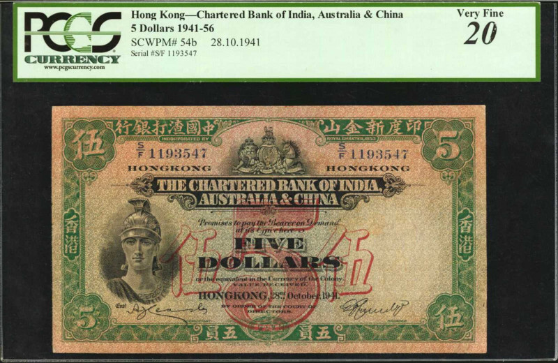 (t) HONG KONG. Chartered Bank of India, Australia & China. 5 Dollars, 1941-56. P...