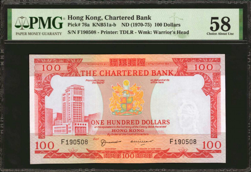 (t) HONG KONG. Chartered Bank. 100 Dollars, ND (1970-75). P-76a. PMG Choice Abou...