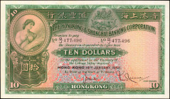 HONG KONG. Hong Kong & Shanghai Banking Corporation. 10 Dollars, 1958. P-179Ab. About Uncirculated.

Estimate: $50.00 - $100.00

1958年香港上海匯豐銀行拾圓。...