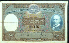 (t) HONG KONG. Hong Kong & Shanghai Banking Corporation. 500 Dollars, 1967. P-179d. Choice Fine.

A large format 500 Dollars note, found in Choice F...