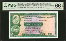 HONG KONG. Lot of (10). HK & Shanghai Banking Corp. 10 Dollars, 1978. P-182h. Consecutive. PMG Choice Uncirculated 64 EPQ to Gem Uncirculated 66 EPQ....