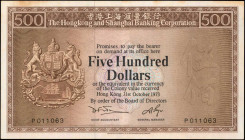 (t) HONG KONG. Hong Kong & Shanghai Banking Corporation. 500 Dollars, 1973. P-186a. PMG About Uncirculated 50.

PMG comments "Stains."

Estimate: ...