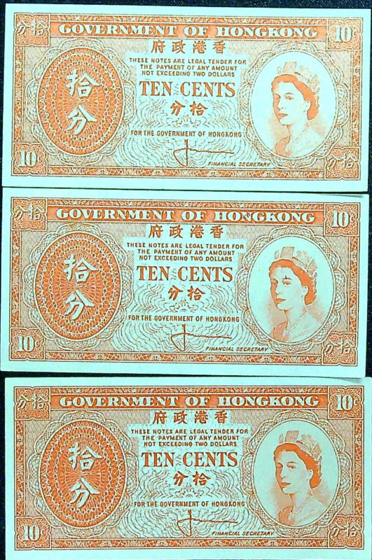 (t) HONG KONG. Lot of (3). Government of Hong Kong. 10 Cents, ND. P-327. About U...