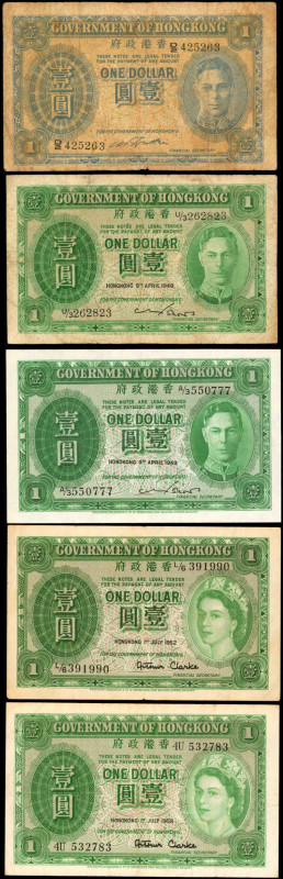 HONG KONG. Lot of (5). Government of Hong Kong. 1 Dollar, 1936-68. P-Various. Fi...