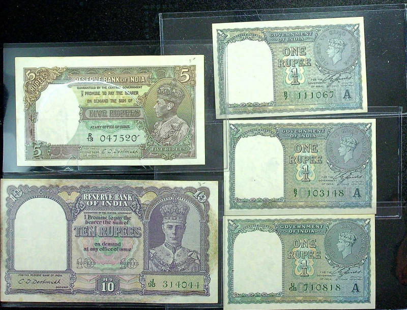 INDIA. Lot of (5). Reserve Bank of India. 1, 5 & 10 Rupees, Mixed Dates. P-18, 2...