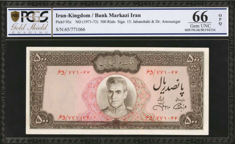 IRAN. Lot of (2). Bank Markazi Iran. 100 & 500 Rials, 1969-73. P-86 & 93c. PCGS ...