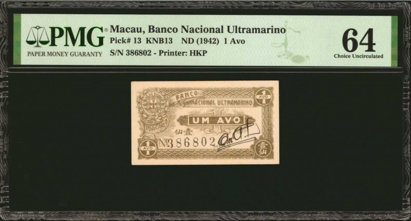 MACAU. Banco Nacional Ultramarino. 1 Avo, ND (1942). P-13. PMG Choice Uncirculat...