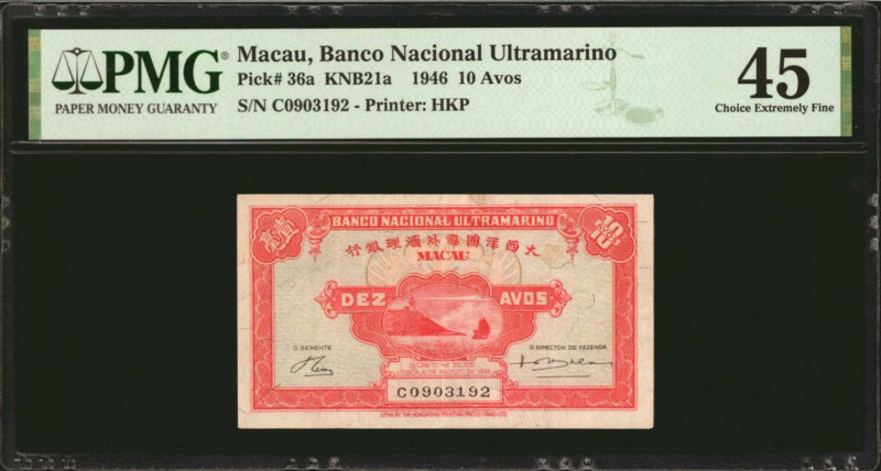 MACAU. Banco Nacional Ultramarino. 10 Avos, 1946. P-36a. PMG Choice Extremely Fi...