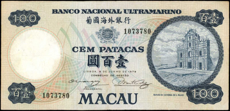 MACAU. Banco Nacional Ultramarino. 100 Patacas, 1979. P-57a. Very Fine.

Estim...