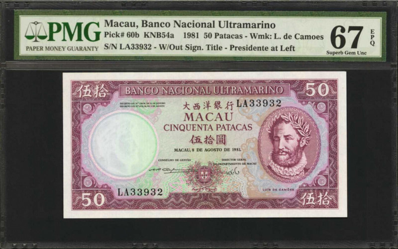 MACAU. Banco Nacional Ultramarino. 50 Patacas, 1981. P-60b. PMG Superb Gem Uncir...