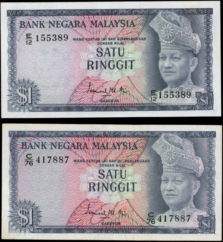 MALAYSIA. Lot of (2). Bank Negara Malaysia. 1 Dollar, ND. P-1 & 7. About Uncircu...