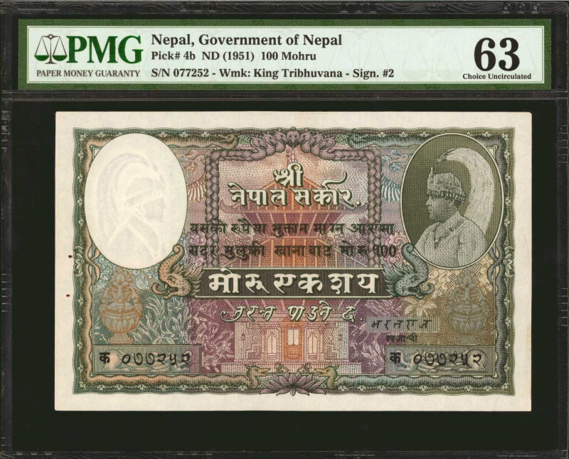 NEPAL. Government of Nepal. 100 Mohru, ND (1951). P-4b. PMG Choice Uncirculated ...