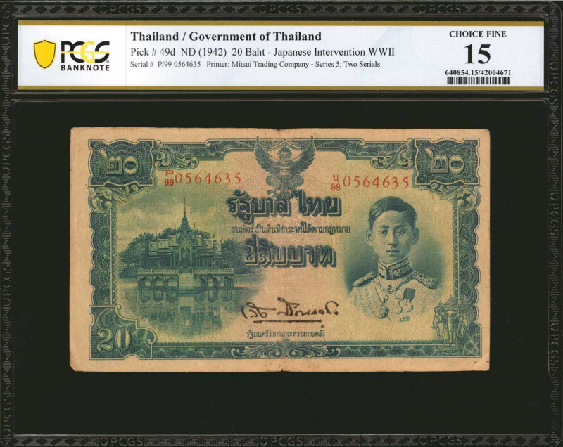 THAILAND. Government of Thailand. 20 Baht, ND (1942). P-49d. PCGS Banknote Choic...