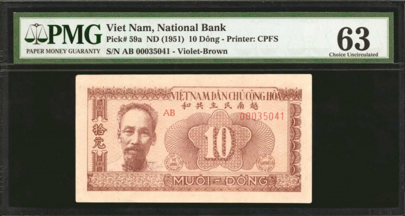 VIETNAM. National Bank. 10 Dong, ND (1951). P-59a. PMG Choice Uncirculated 63.
...