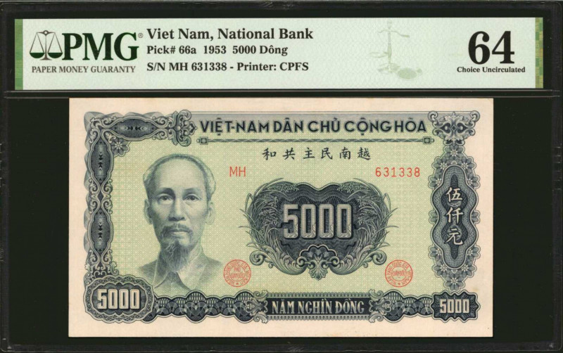 VIETNAM. National Bank. 5000 Dong, 1953. P-66a. PMG Choice Uncirculated 64.

E...