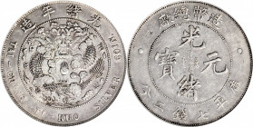 CHINA. 7 Mace 2 Candareens (Dollar), ND (1908). Tientsin Mint. PCGS Genuine--Chopmark, EF Details.

L&M-11; K-216; KM-Y-14; WS-0029. A very light ch...