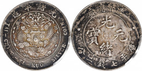 CHINA. 7 Mace 2 Candareens (Dollar), ND (1908). Tientsin Mint. PCGS Genuine--Rim Damage, EF Details.

L&M-11; KM-Y-14; WS-0029. A well struck and at...