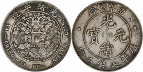 (t) CHINA. 7 Mace 2 Candareens (Dollar), ND (1908). Tientsin Mint. PCGS Genuine--Chopmark, VF Details.

L&M-11; K-216; KM-Y-14; WS-0029. An always p...
