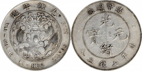 CHINA. 7 Mace 2 Candareens (Dollar), ND (1908). Tientsin Mint. PCGS Genuine--Cleaned, VF Details.

L&M-11; KM-Y-14; WS-0029. A decently struck and l...