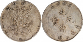 CHINA. 7 Mace 2 Candareens (Dollar), ND (1908). Tientsin Mint. PCGS FINE-12.

L&M-11; KM-Y-14; WS-0029. A well circulated but wholesome Dollar, with...
