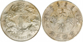 (t) CHINA. Dollar, Year 3 (1911). Tientsin Mint. PCGS Genuine--Chopmark, EF Details.

L&M-36; K-227a; KM-Y-31.1; WS-0046a. Variety with dot after "D...
