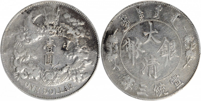 (t) CHINA. Dollar, Year 3 (1911). Tientsin Mint. PCGS Genuine--Corrosion Removed...