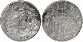 (t) CHINA. Dollar, Year 3 (1911). Tientsin Mint. PCGS Genuine--Corrosion Removed, VF Details.

L&M-36; K-227a; KM-Y-31.1; WS-0046a. Variety with dot...