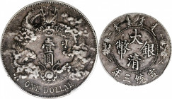 (t) CHINA. Dollar, Year 3 (1911). Tientsin Mint. PCGS Genuine--Chopmark, VF Details.

L&M-36; K-227a; KM-Y-31.1; WS-0046a. Variety with dot after "D...