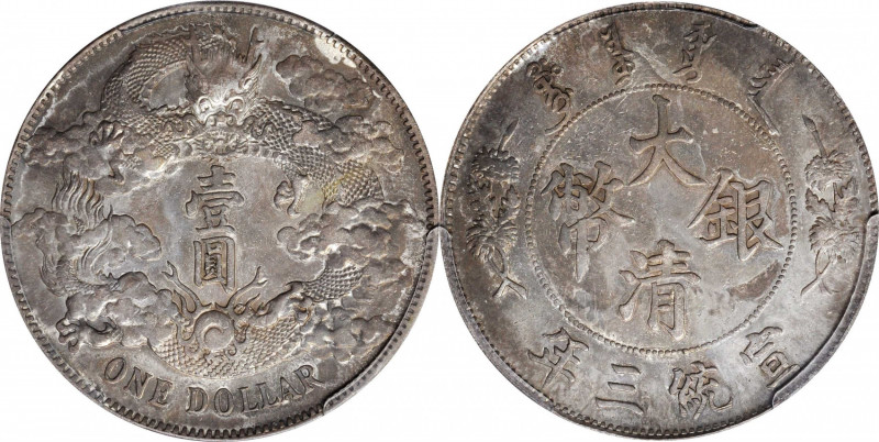CHINA. Dollar, Year 3 (1911). Tientsin Mint. PCGS Genuine--Repaired, AU Details....