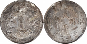 CHINA. Dollar, Year 3 (1911). Tientsin Mint. PCGS Genuine--Repaired, AU Details.

L&M-37; KM-Y-31; WS-0046b. Variety without dot after "DOLLAR" and ...
