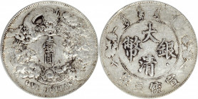 (t) CHINA. Dollar, Year 3 (1911). Tientsin Mint. PCGS Genuine--Graffiti, EF Details.

L&M-37; K-227; KM-Y-31; WS-0046b. Variety with no dot after "D...