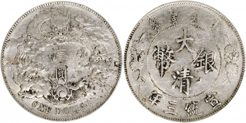 (t) CHINA. Dollar, Year 3 (1911). Tientsin Mint. PCGS Genuine--Graffiti, EF Deta...