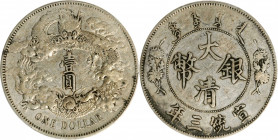 (t) CHINA. Dollar, Year 3 (1911). Tientsin Mint. PCGS Genuine--Graffiti, EF Details.

L&M-37; K-227; KM-Y-31; WS-0046b. Variety with no dot after "D...