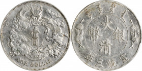 (t) CHINA. Dollar, Year 3 (1911). Tientsin Mint. PCGS Genuine--Cleaning, EF Details.

L&M-37; K-227; KM-Y-31; WS-0046b. Variety with no dot after "D...