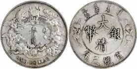 (t) CHINA. Dollar, Year 3 (1911). Tientsin Mint. PCGS Genuine--Cleaned, EF Details.

L&M-37; K-227; KM-Y-31; WS-0046b. Variety with no dot after "DO...