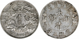 (t) CHINA. Dollar, Year 3 (1911). Tientsin Mint. PCGS Genuine--Cleaned, EF Details.

L&M-37; K-227; KM-Y-31; WS-0046b. Variety with no dot after "DO...