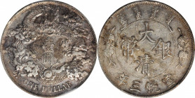 CHINA. Dollar, Year 3 (1911). Tientsin Mint. PCGS Genuine--Cleaned, EF Details.

L&M-37; KM-Y-31; WS-0046b. Variety with no dot after "DOLLAR" and n...